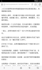 爱游戏全站app官网入口